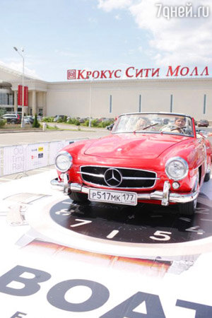 Mercedes Benz 300 S, 1953 года Mercedes Benz 300 S, 1953 года