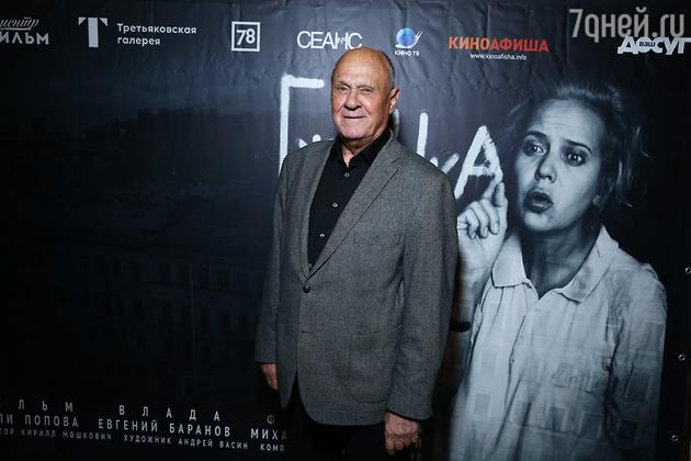 Владимир Меньшов Владимир Меньшов