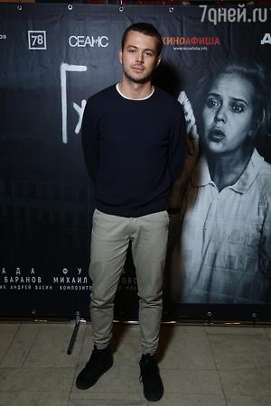 Андрей Удалов Андрей Удалов