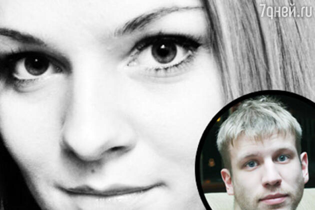 Иван Дорн и Анастасия Новикова Иван Дорн и Анастасия Новикова