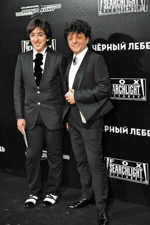 Дизайнер Армен Ерицян Дизайнер Армен Ерицян