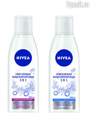 Мицеллярная вода 3 в 1 от Nivea Мицеллярная вода 3 в 1 от Nivea