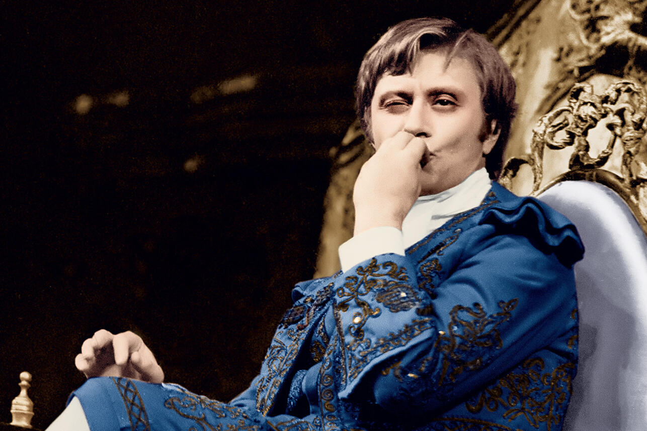 Андрей Миронов