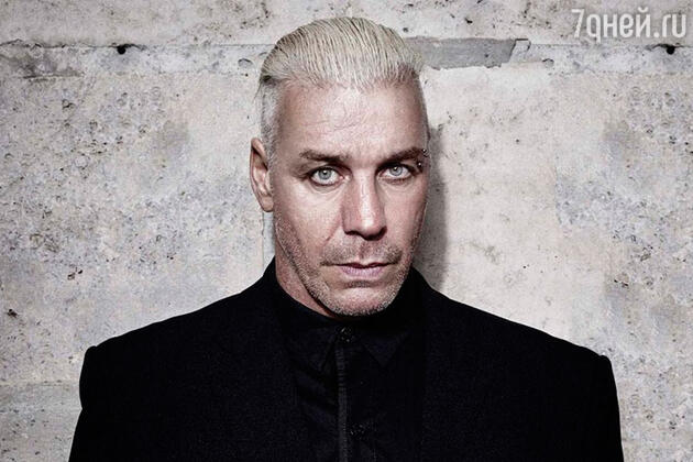 Lindemann Lindemann