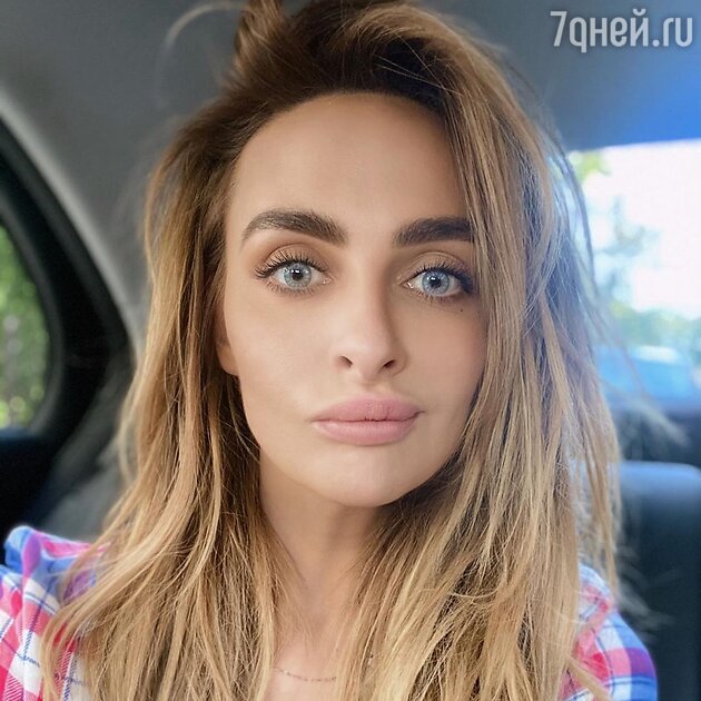 Екатерина Варнава стала почти неузнаваемой Екатерина Варнава стала почти неузнаваемой