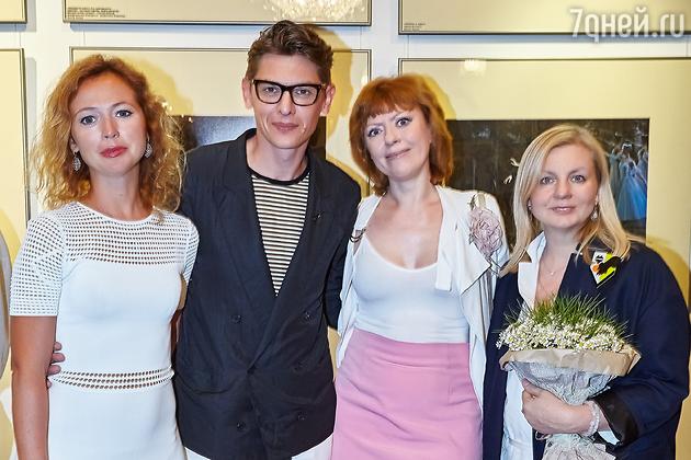 Елена Захарова, Влад Лисовец, Наталья Бондина, Виктория Андреянова Елена Захарова, Влад Лисовец, Наталья Бондина, Виктория Андреянова