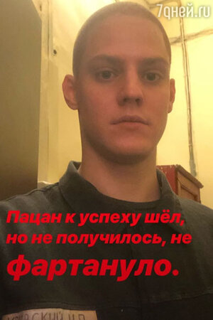 Павел Табаков Павел Табаков