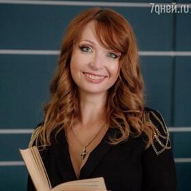 Елена Ярикова Елена Ярикова