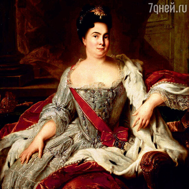 Имератрица Екатерина I Имератрица Екатерина I