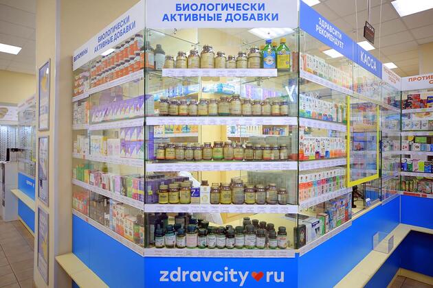 аптека аптека