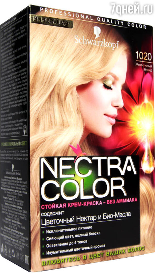  -     Nectra Color  Schwarzkopf 