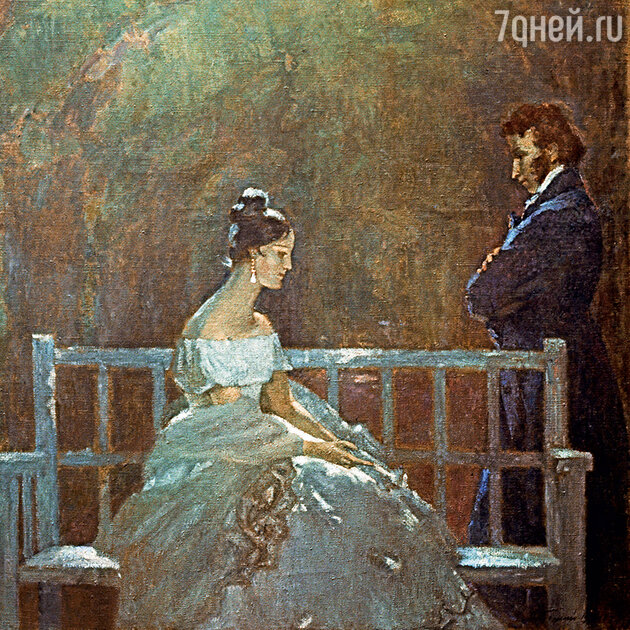 Фото репродукции картины «Александр Пушкин и Анна Керн» Фото репродукции картины «Александр Пушкин и Анна Керн»
