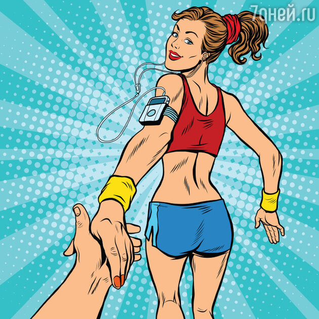 спорт спорт