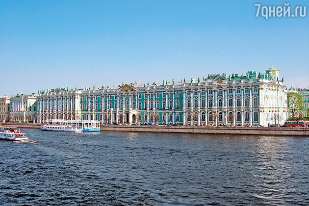 Эрмитаж Эрмитаж