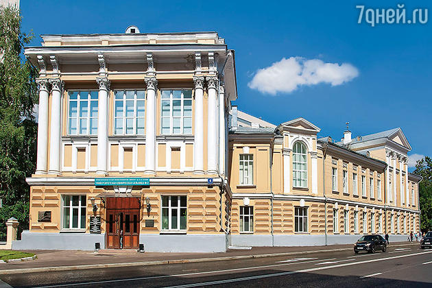 Клинический городок московского университета Клинический городок московского университета