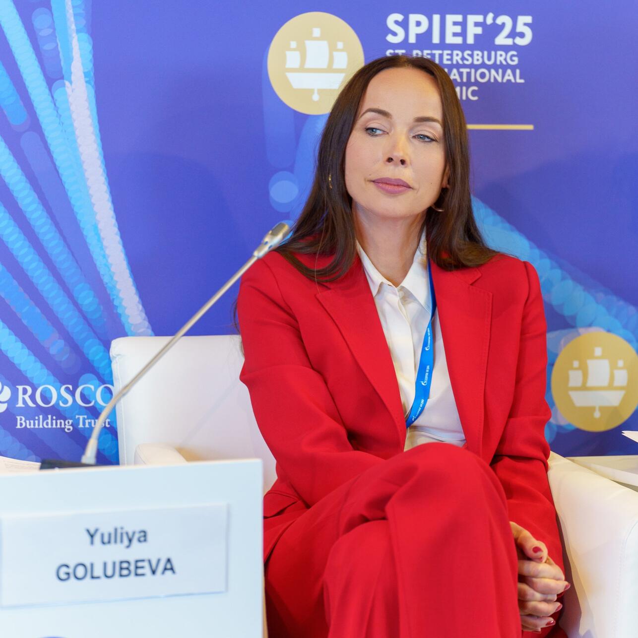 Юлия Голубева. фото
