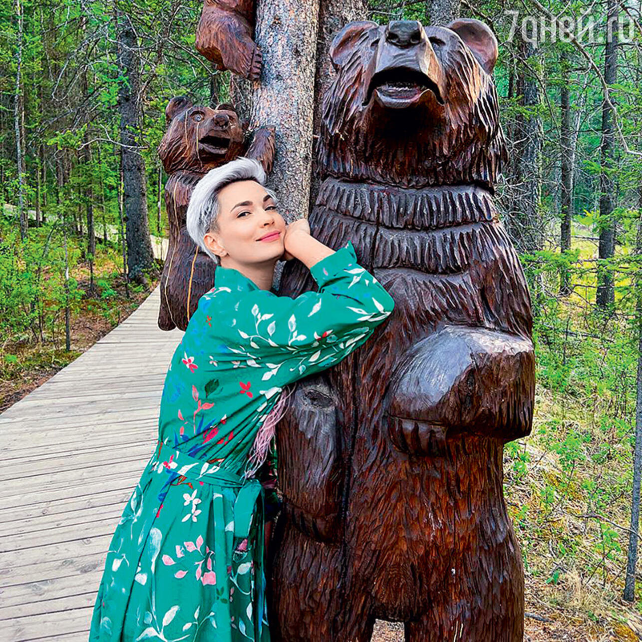 Юлия Костюшкина. Фото