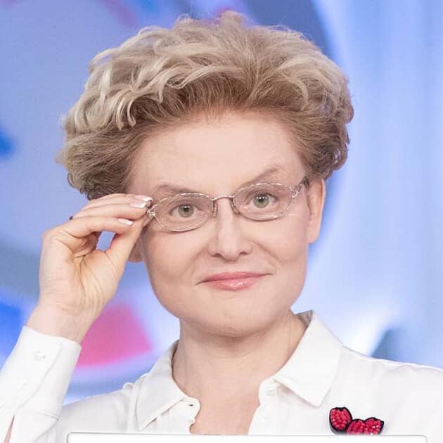 Елена Малышева Елена Малышева