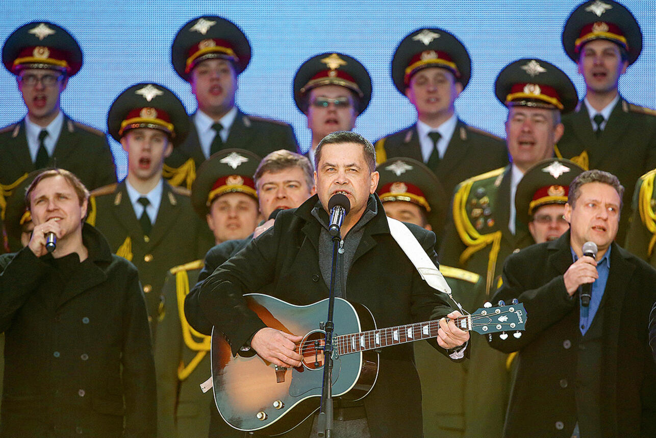 Николай Расторгуев
