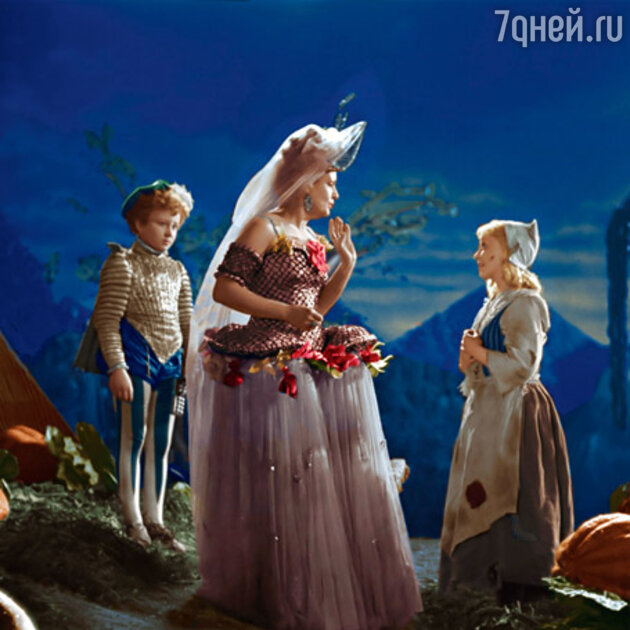 ...а в 2010-м зрители впервые увидят эту сказку в цвете ...а в 2010-м зрители впервые увидят эту сказку в цвете