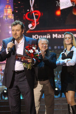Актер Юрий Мазихин (лауреат премии в номинации «Лучший исполнитель главной роли») Актер Юрий Мазихин (лауреат премии в номинации «Лучший исполнитель главной роли»)