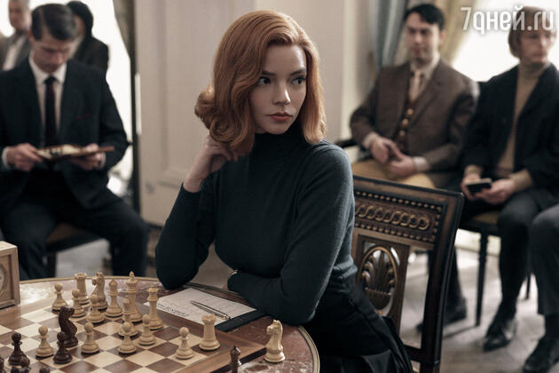 Аня Тейлор-Джой в сериале «Ход королевы». фото Аня Тейлор-Джой в сериале «Ход королевы». фото