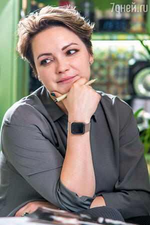 Тамара Тамара