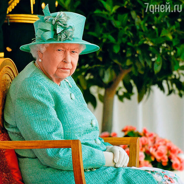 Королева Елизавета II Королева Елизавета II