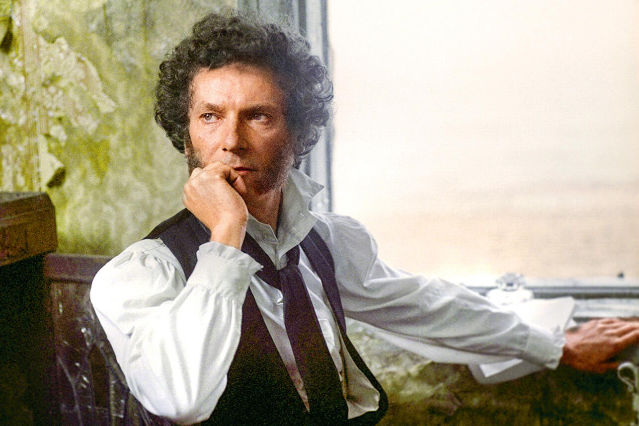 Сергей Шакуров
