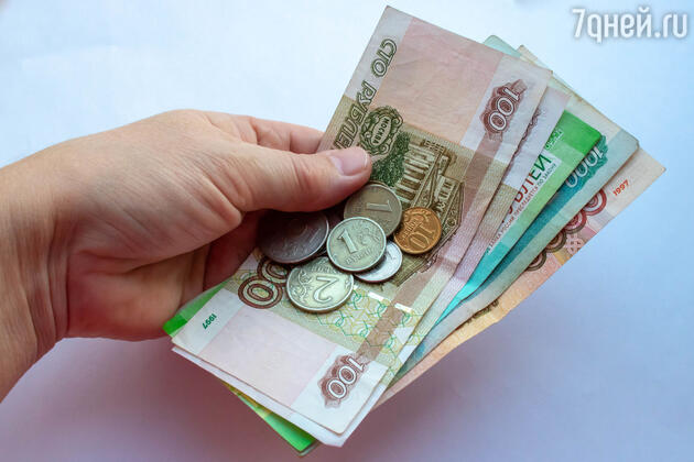 Кому и на сколько повысят зарплату в феврале 2021 года. фото Кому и на сколько повысят зарплату в феврале 2021 года. фото