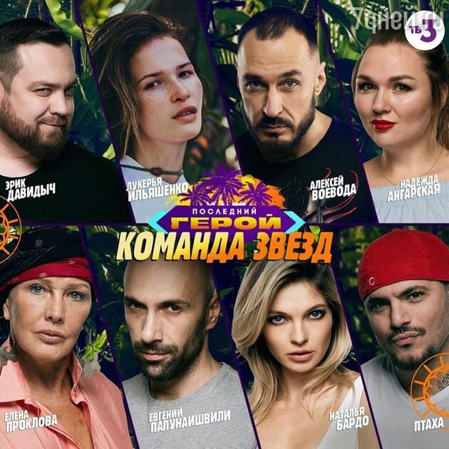 Елена Проклова Елена Проклова
