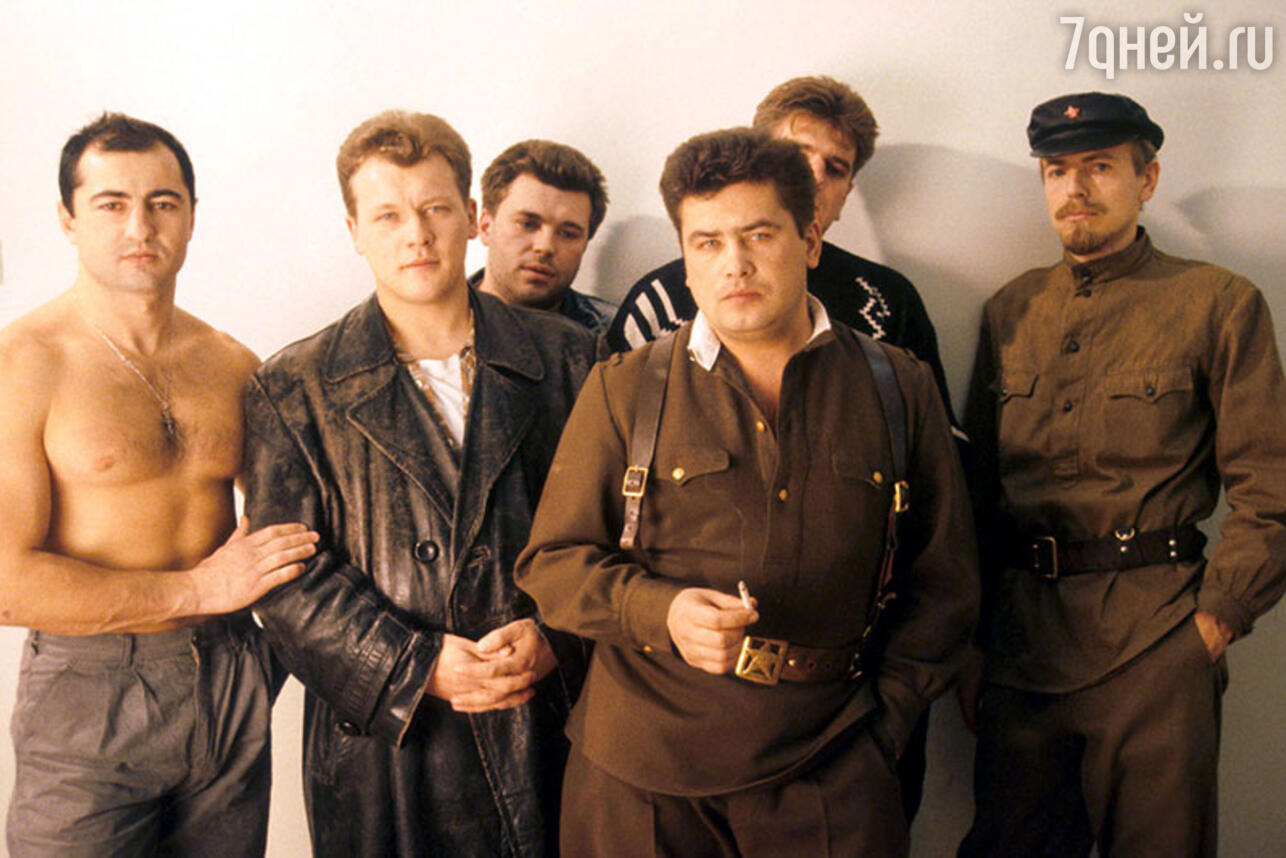 Группа Любэ в 1992