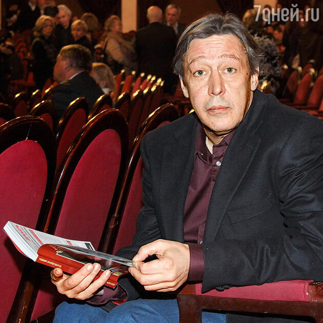 Михаил Ефремов Михаил Ефремов
