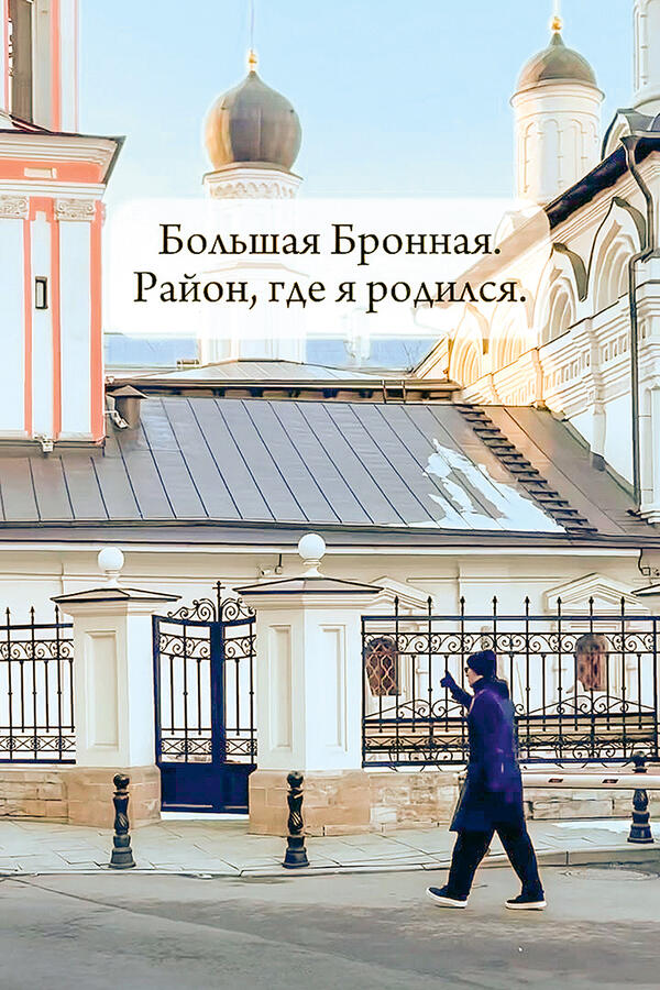 Дмитрий Ульянов