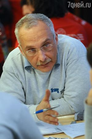 Александр Друзь Александр Друзь