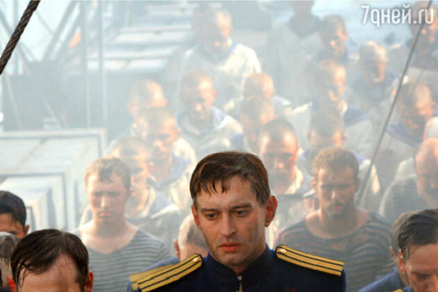 Кадр из сериала Кадр из сериала