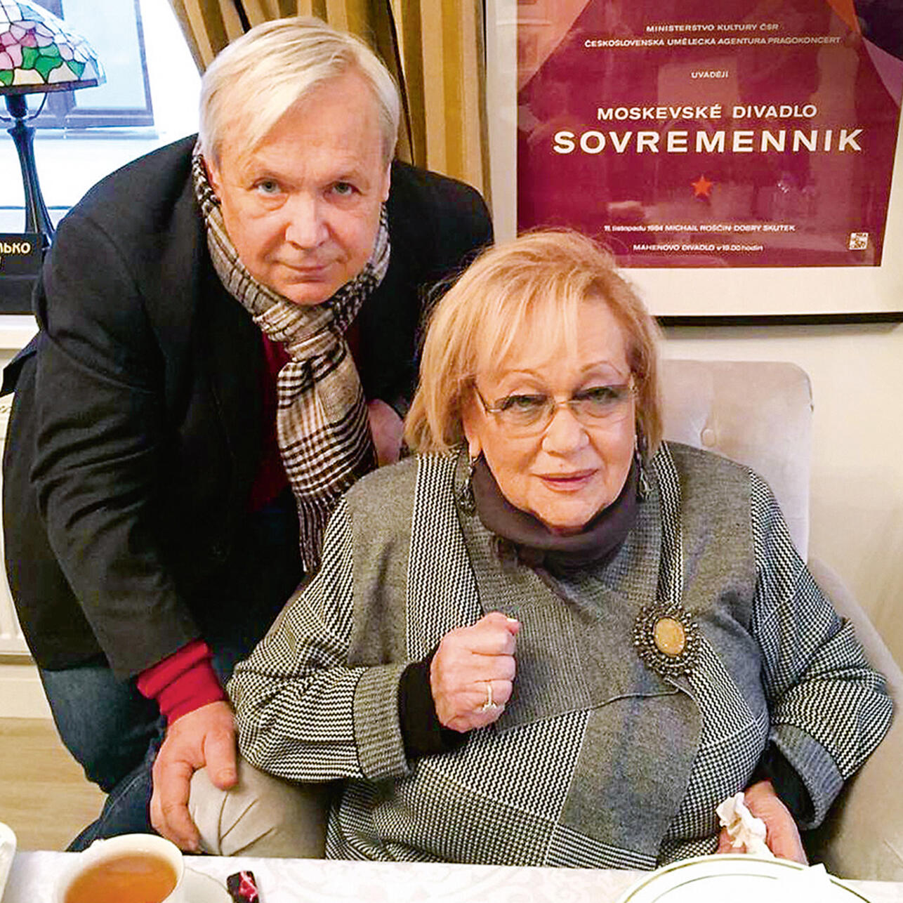 Василий Мищенко и Галина Волчек