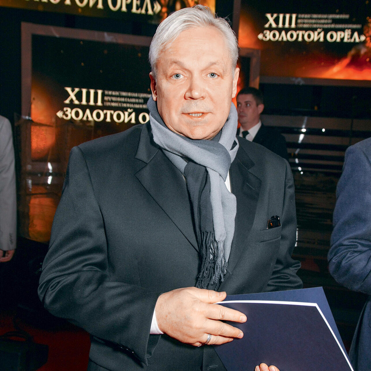 Василий Мищенко