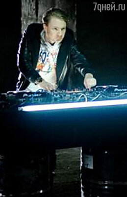 DJ Smash