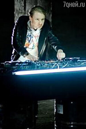 DJ Smash DJ Smash
