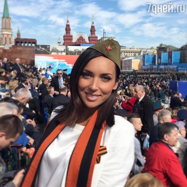 Алсу Алсу
