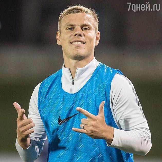 Александр Кокорин Александр Кокорин