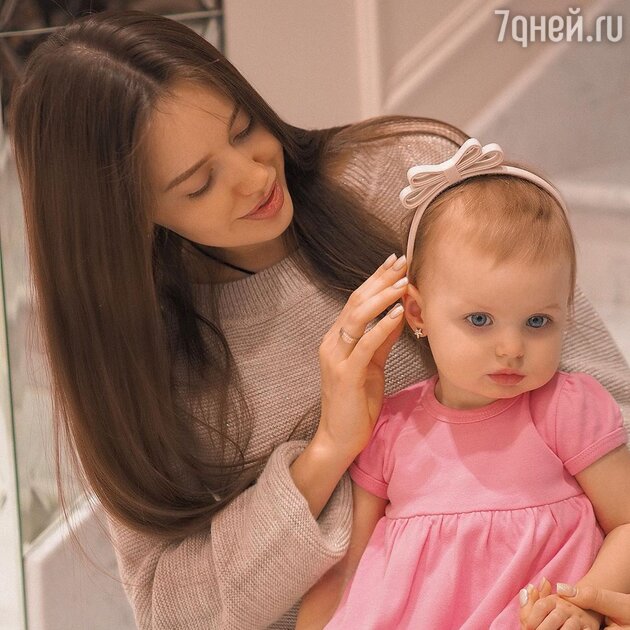 Анастасия Костенко с дочерью Анастасия Костенко с дочерью