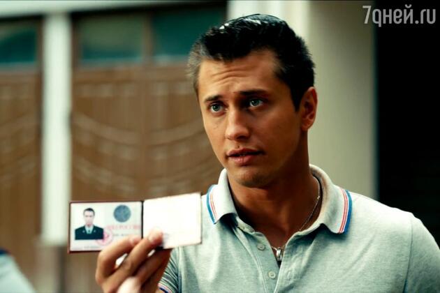 Павел Прилучный в сериале "Мажор" Павел Прилучный в сериале "Мажор"