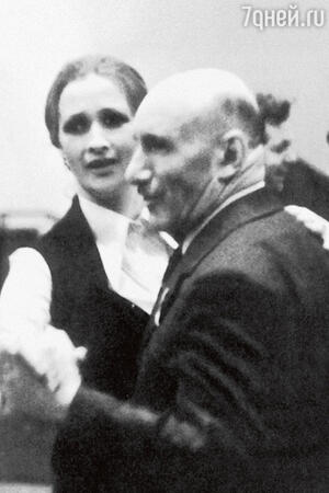 Зинаида Михайловна и Сергей Герасимов Зинаида Михайловна и Сергей Герасимов