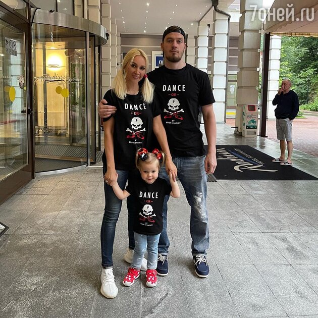 Лера Кудрявцева Лера Кудрявцева
