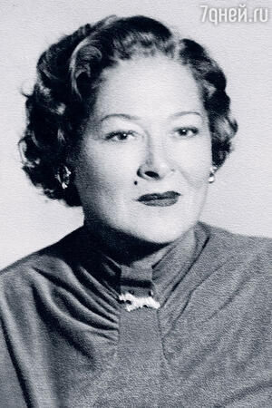 Нина Яковлевна Нина Яковлевна