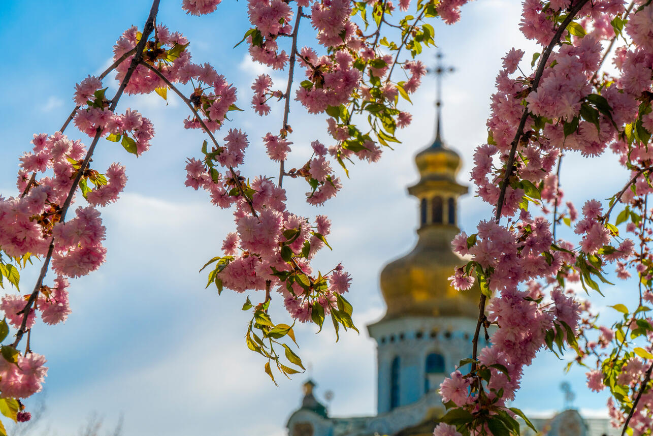 Весна
