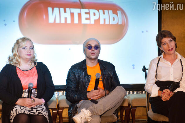 Светлана Пермякова, Илья Глинников, Светлана Камынина Светлана Пермякова, Илья Глинников, Светлана Камынина