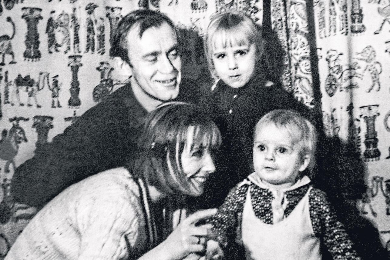 Валерий Носик и Мария Стерникова с детьми